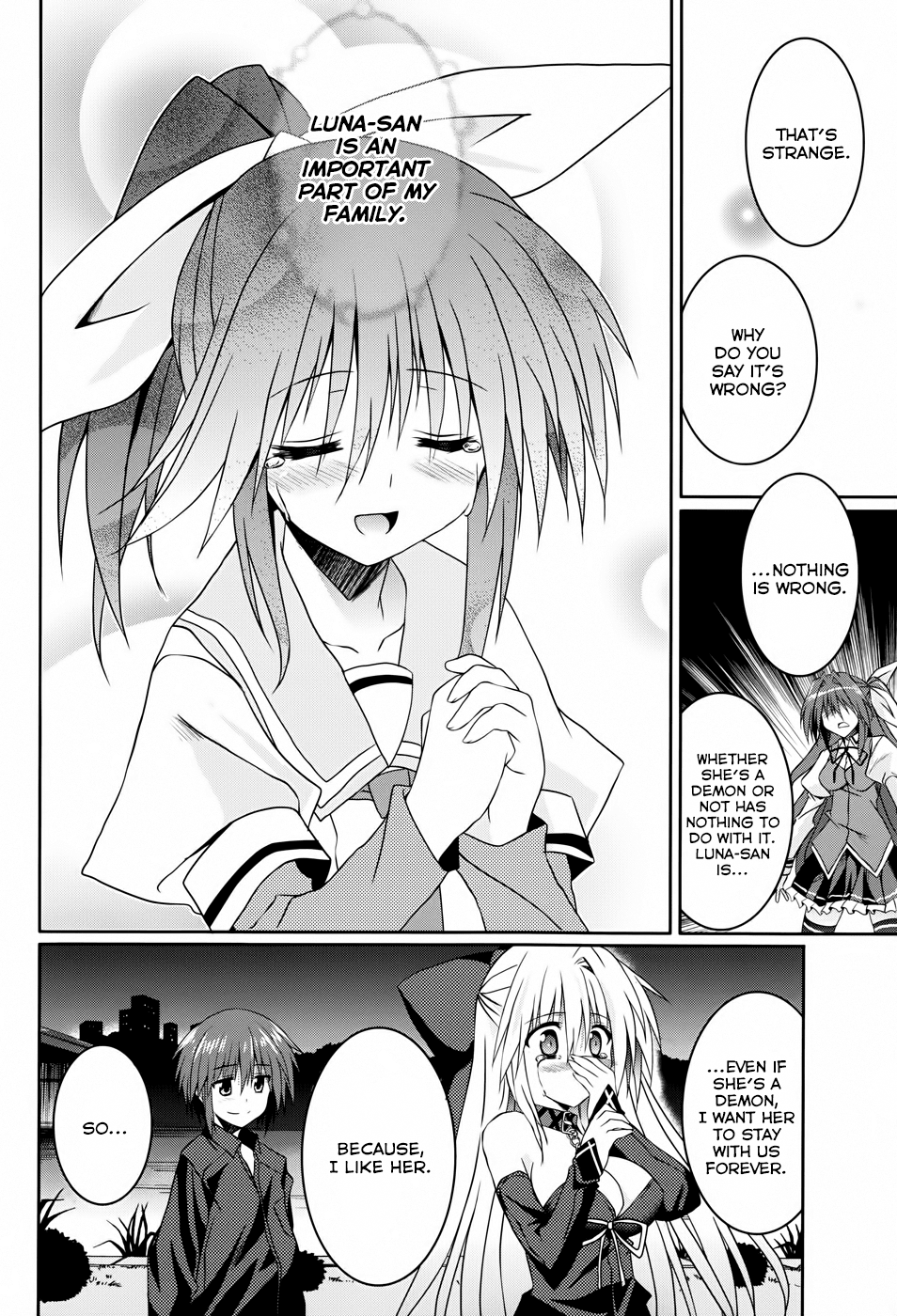Tsuki Tsuki! Chapter 12 - Page 3