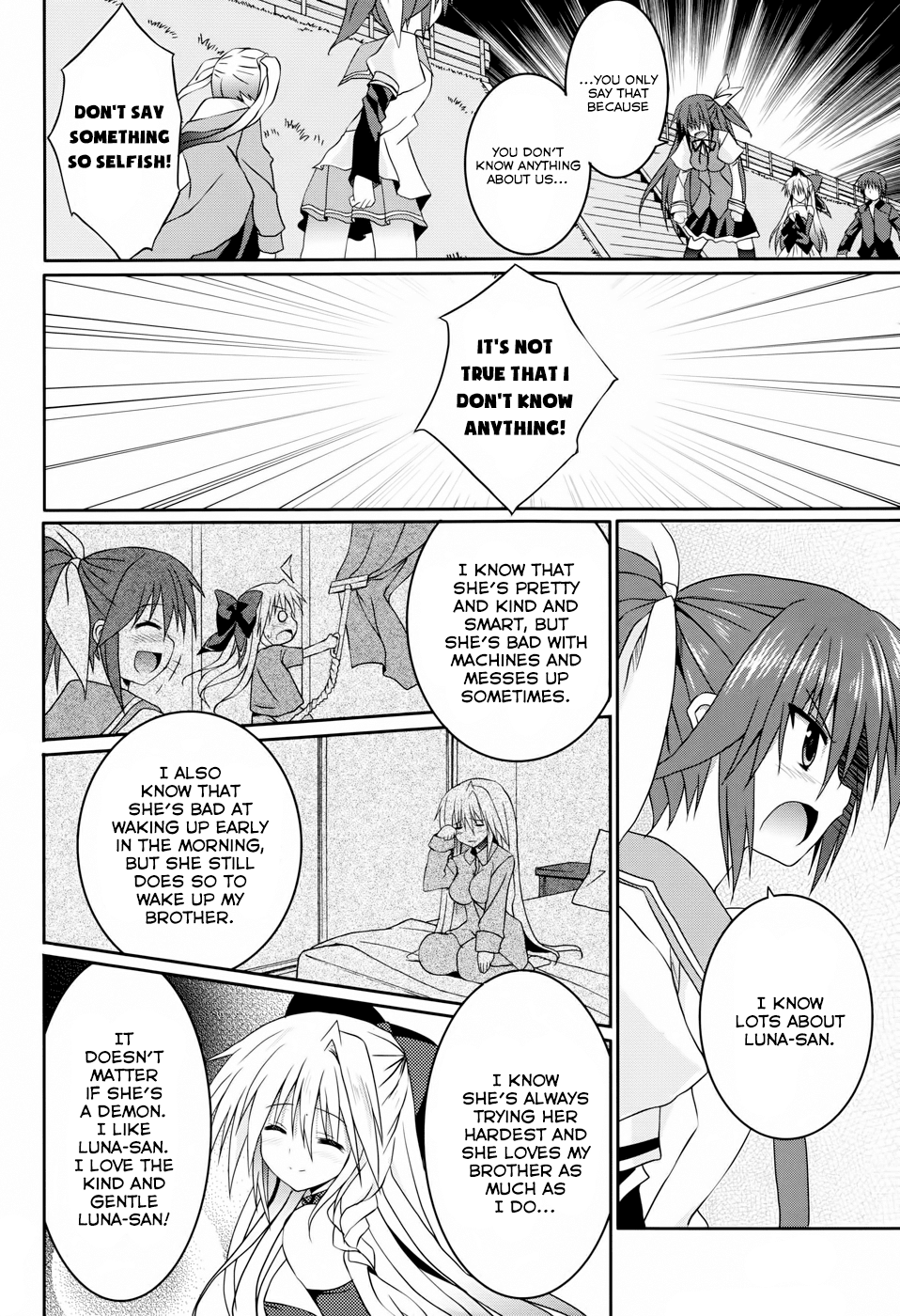 Tsuki Tsuki! Chapter 12 - Page 5