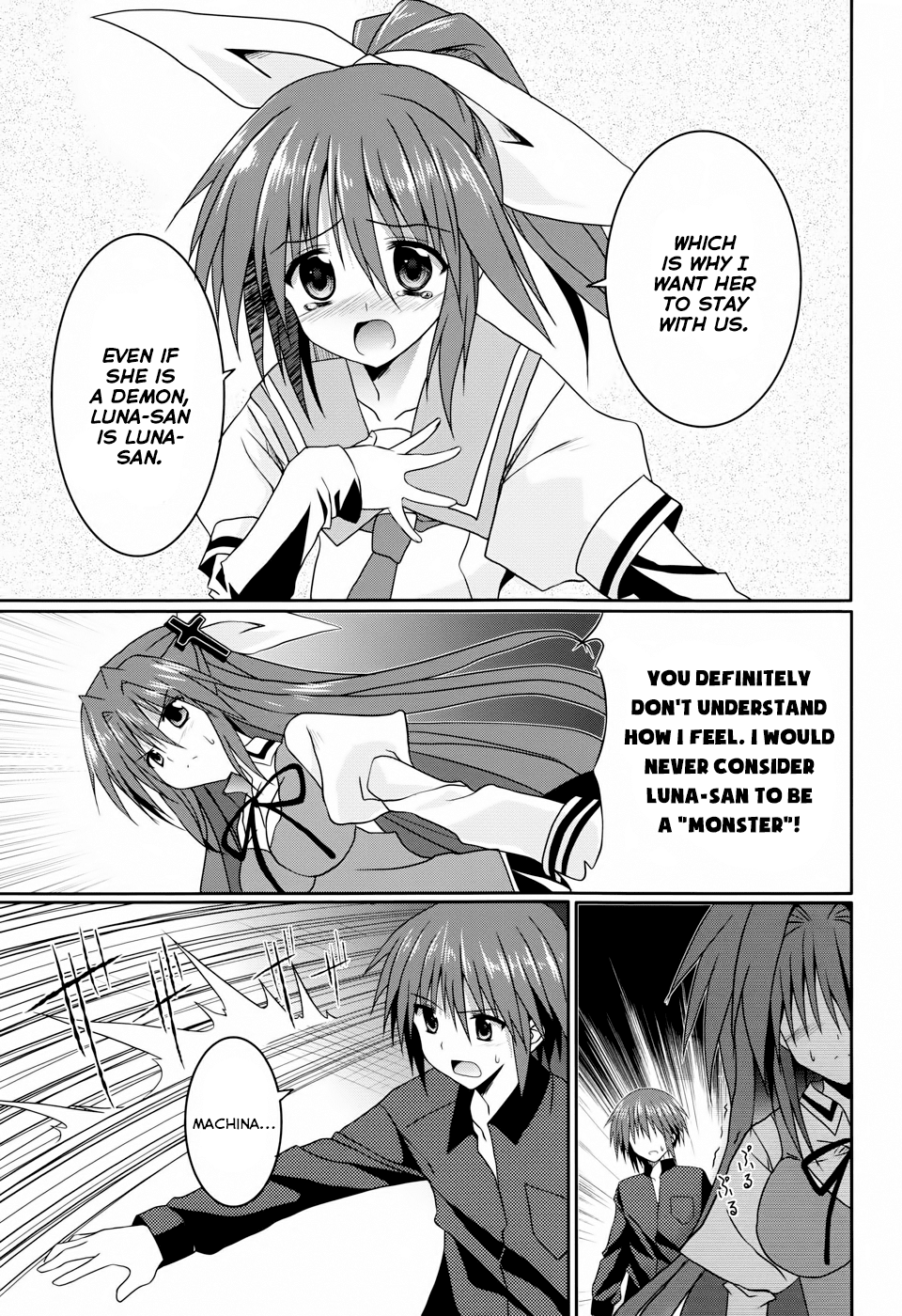 Tsuki Tsuki! Chapter 12 - Page 6