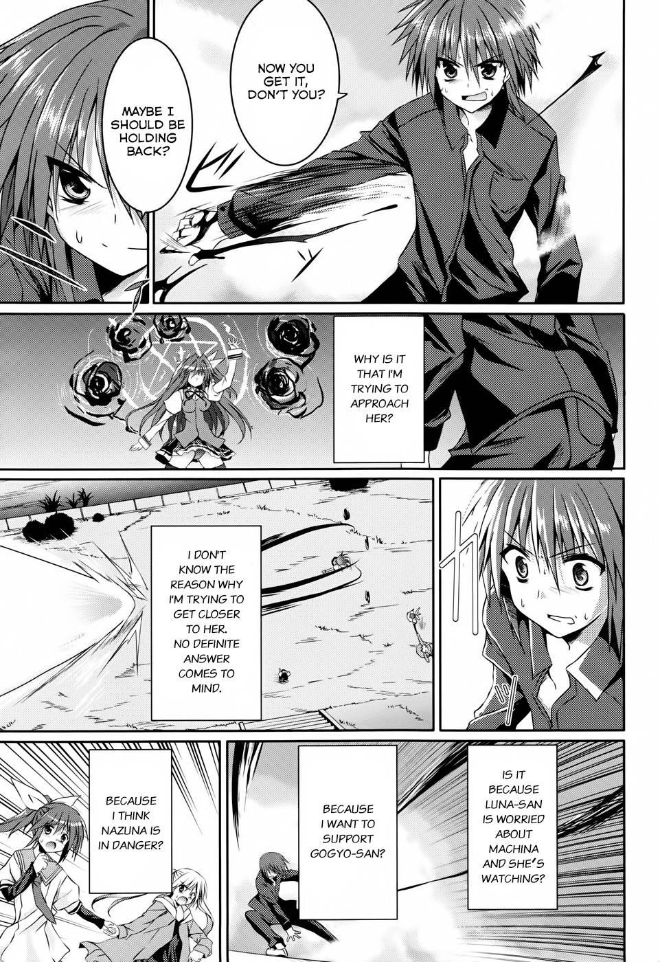 Tsuki Tsuki! Chapter 12 - Page 10