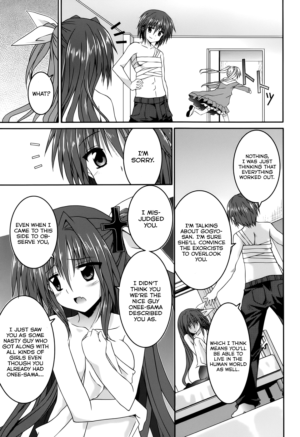Tsuki Tsuki! Chapter 13 - Page 11