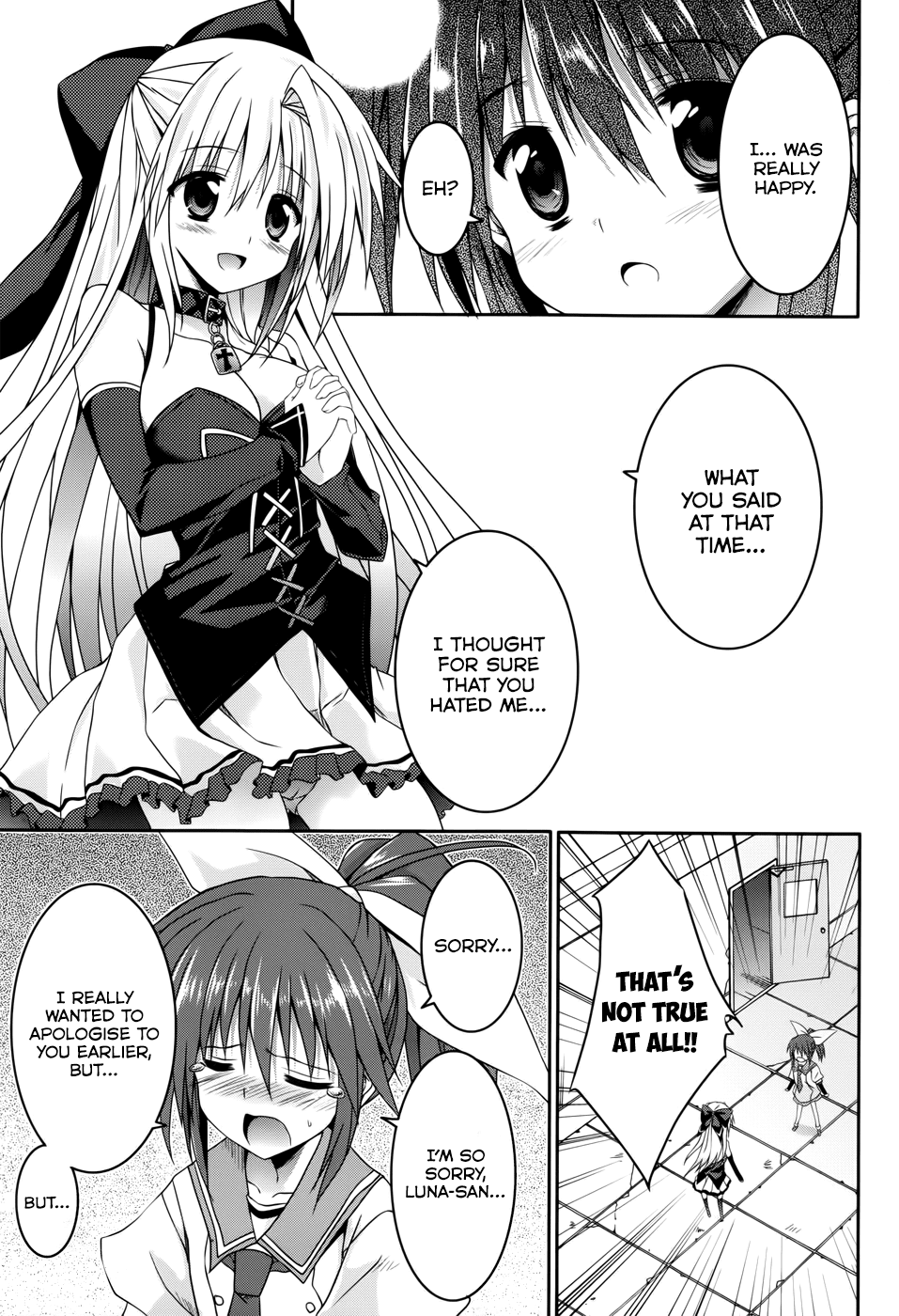 Tsuki Tsuki! Chapter 13 - Page 15