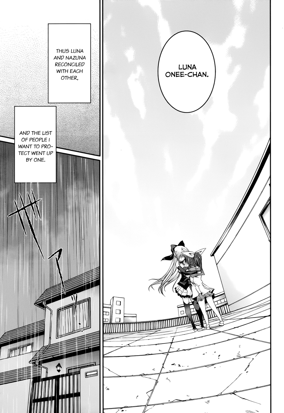 Tsuki Tsuki! Chapter 13 - Page 17