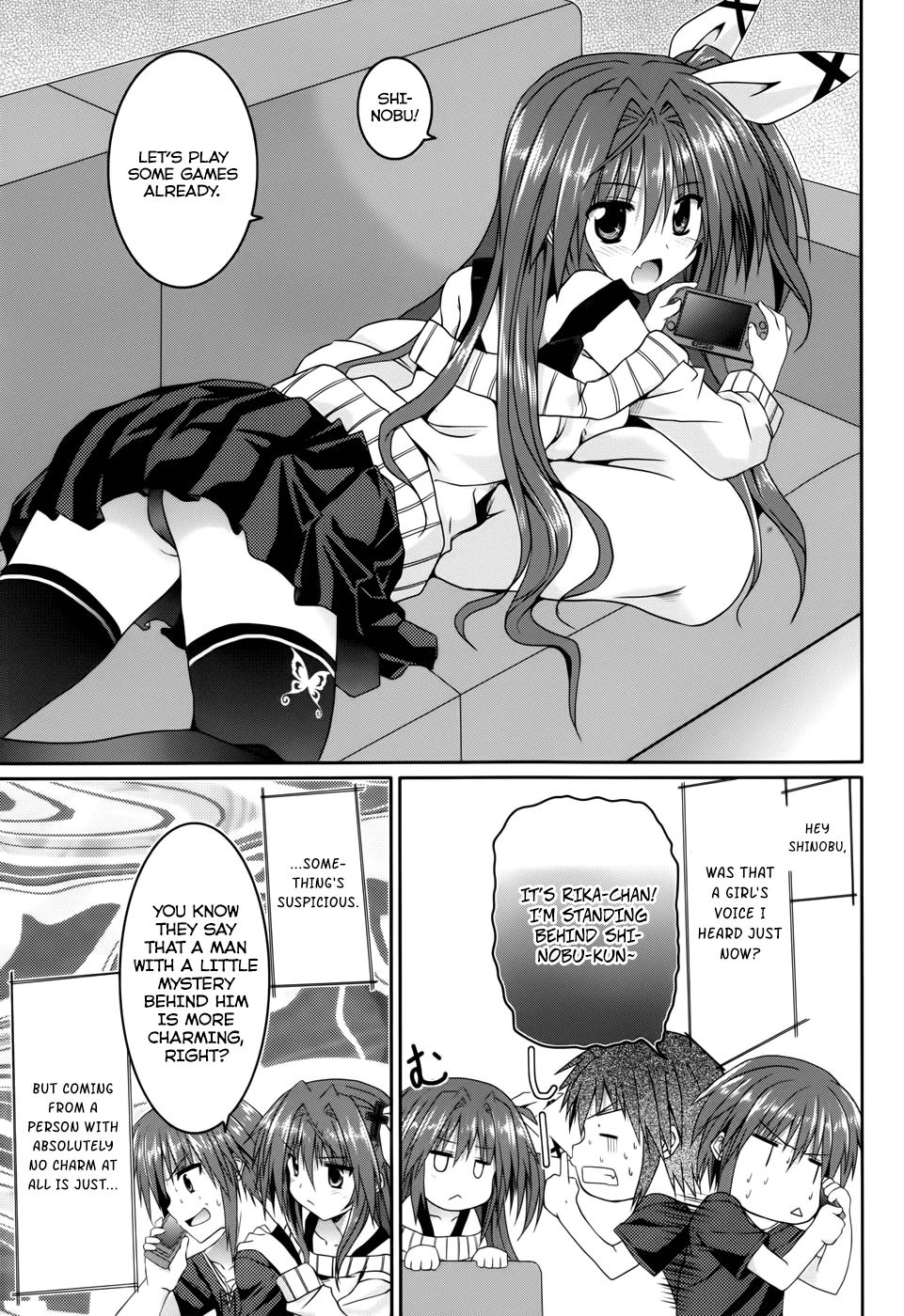 Tsuki Tsuki! Chapter 13 - Page 19