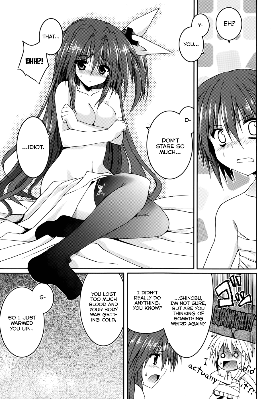 Tsuki Tsuki! Chapter 13 - Page 3