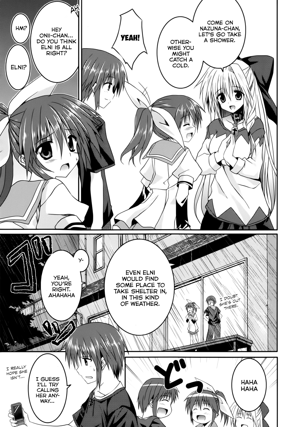 Tsuki Tsuki! Chapter 13 - Page 23