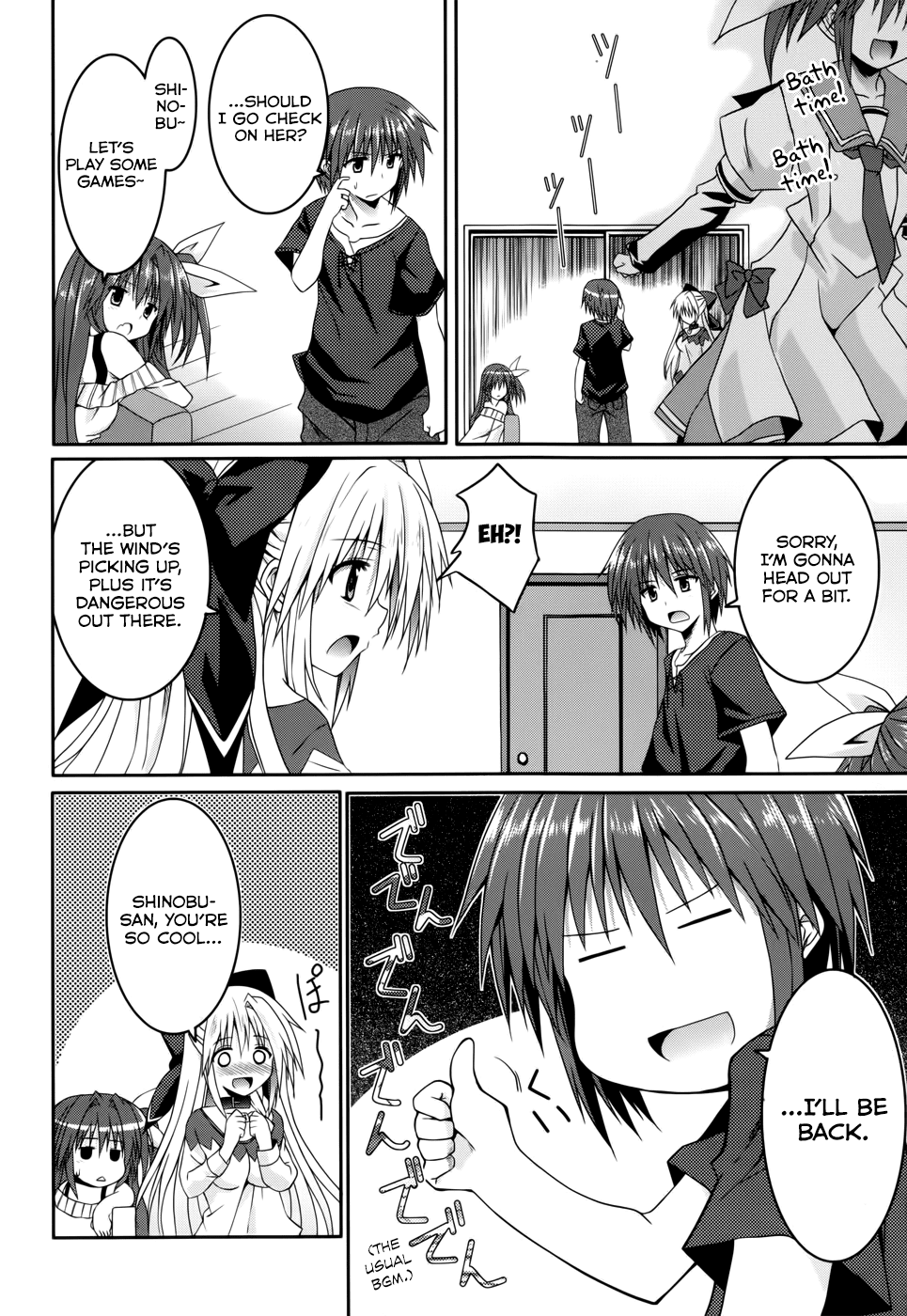 Tsuki Tsuki! Chapter 13 - Page 24