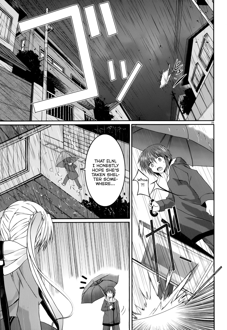 Tsuki Tsuki! Chapter 13 - Page 25