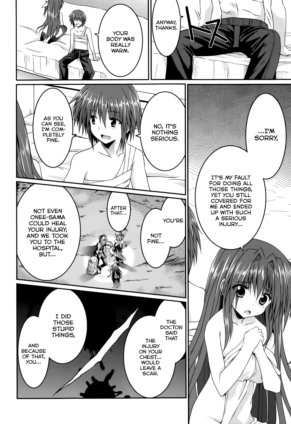 Tsuki Tsuki! Chapter 13 - Page 6