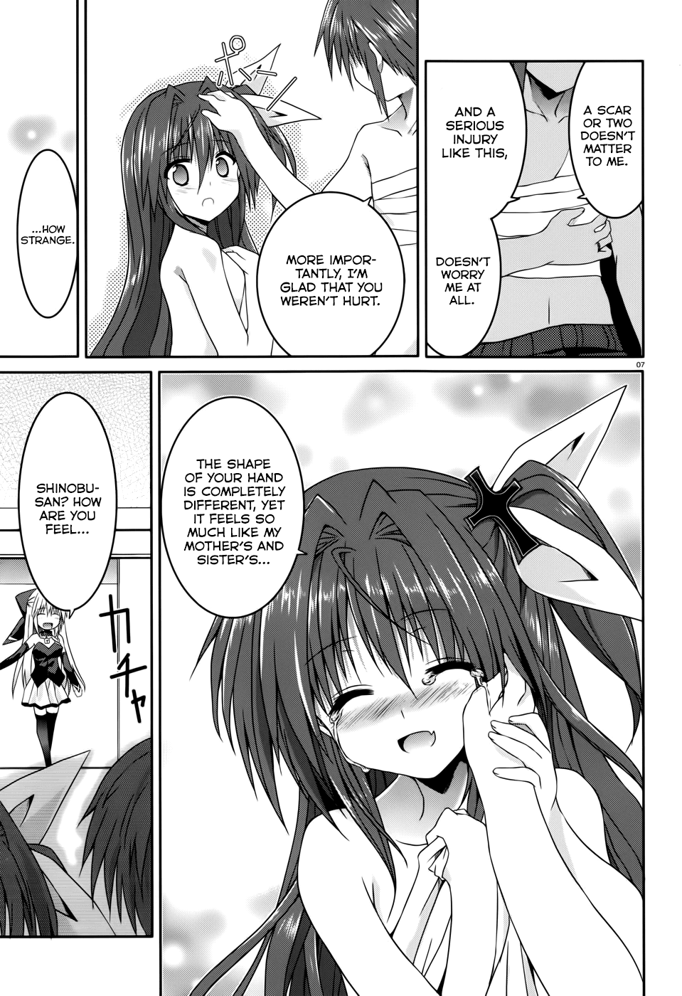 Tsuki Tsuki! Chapter 13 - Page 7