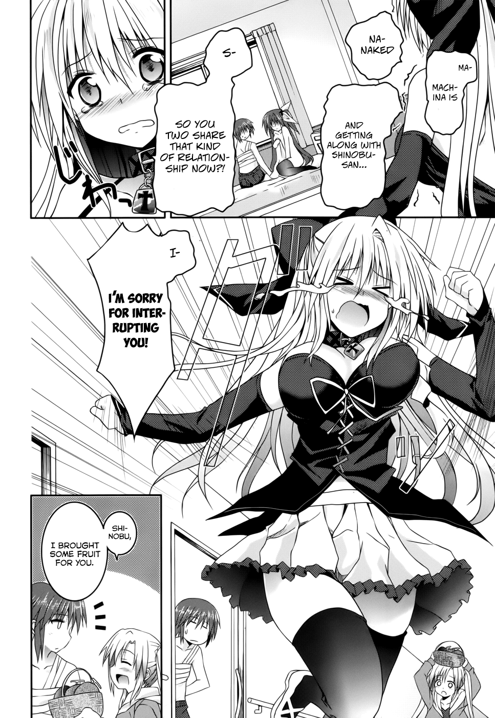 Tsuki Tsuki! Chapter 13 - Page 8
