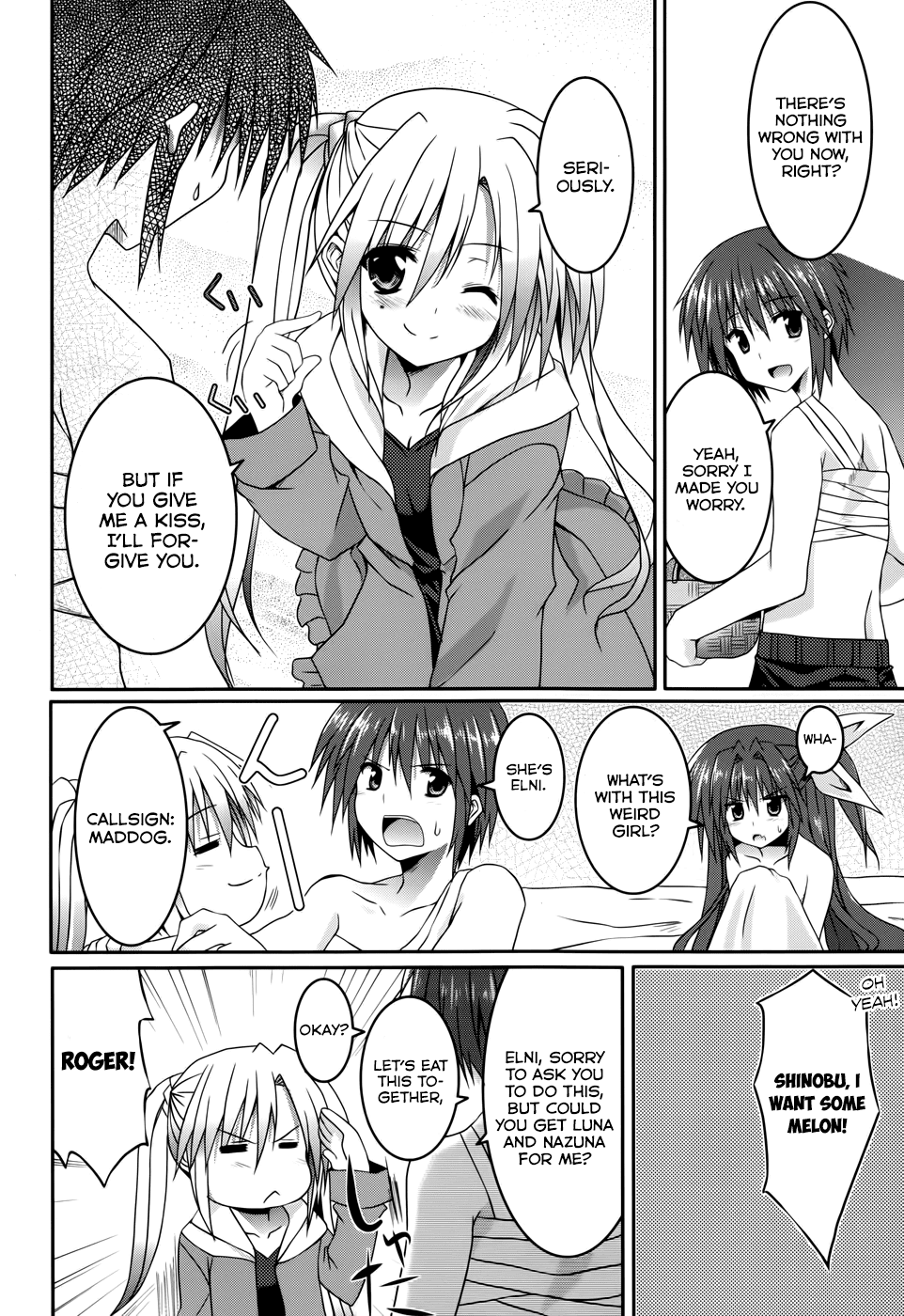 Tsuki Tsuki! Chapter 13 - Page 10