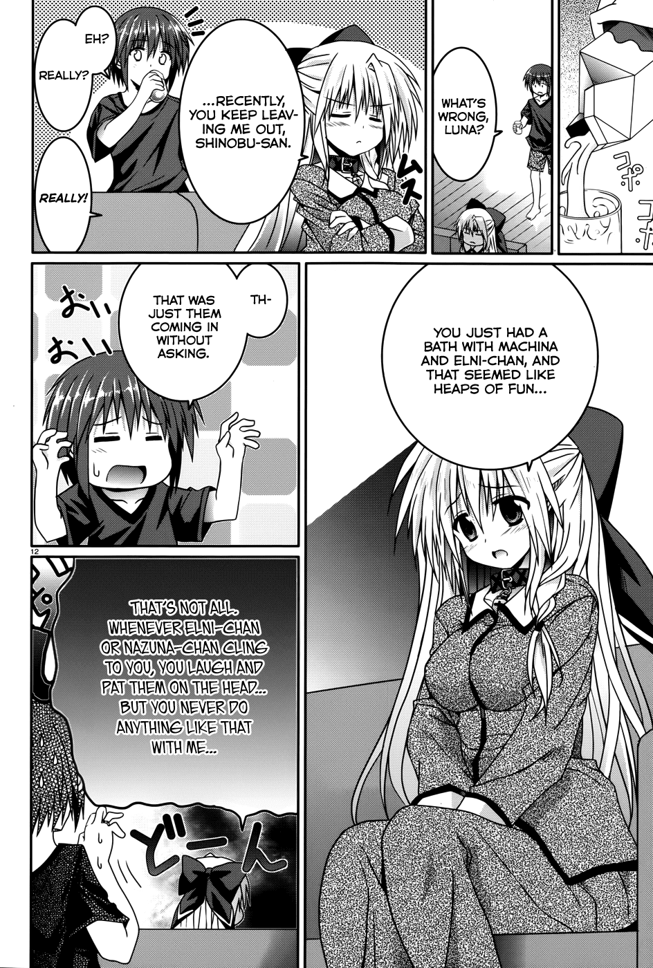 Tsuki Tsuki! Chapter 14 - Page 12