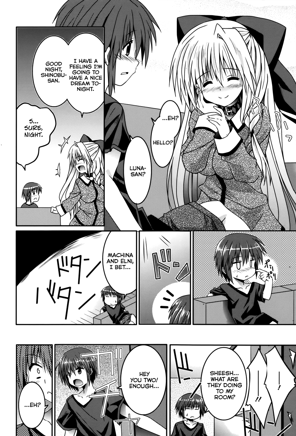 Tsuki Tsuki! Chapter 14 - Page 14