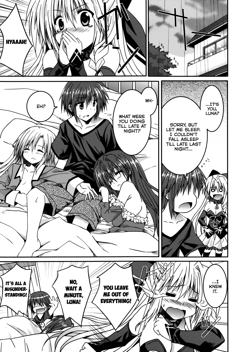 Tsuki Tsuki! Chapter 14 - Page 21