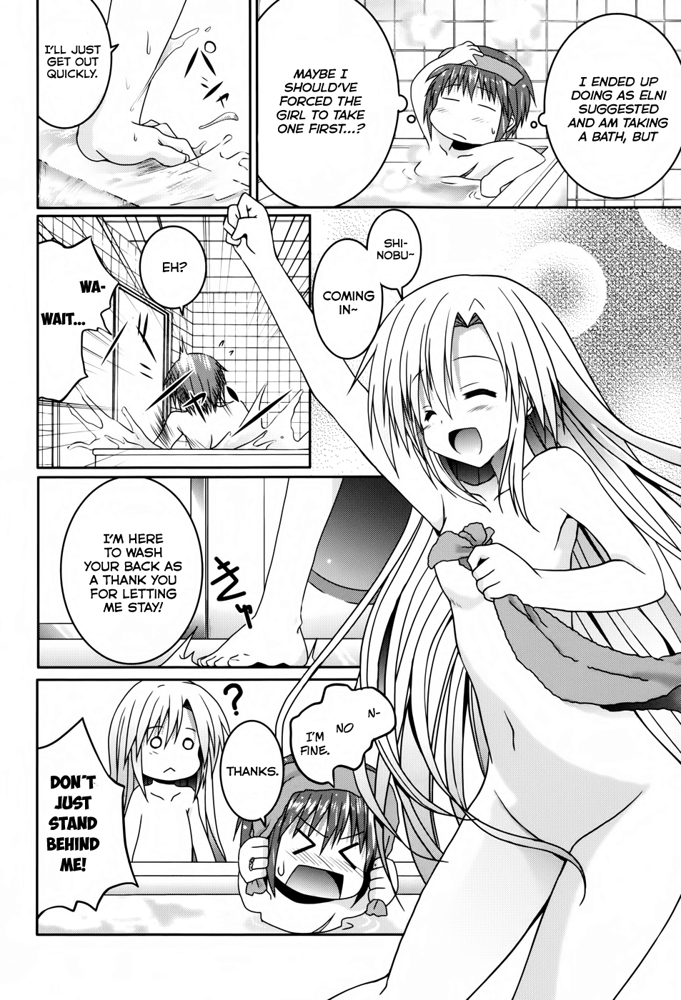 Tsuki Tsuki! Chapter 14 - Page 4