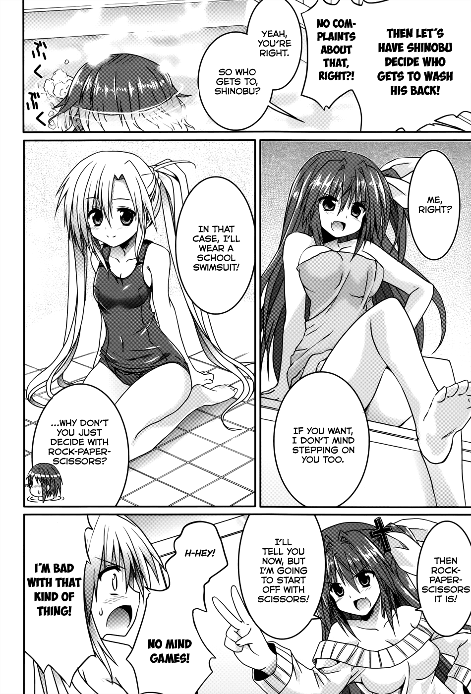 Tsuki Tsuki! Chapter 14 - Page 6