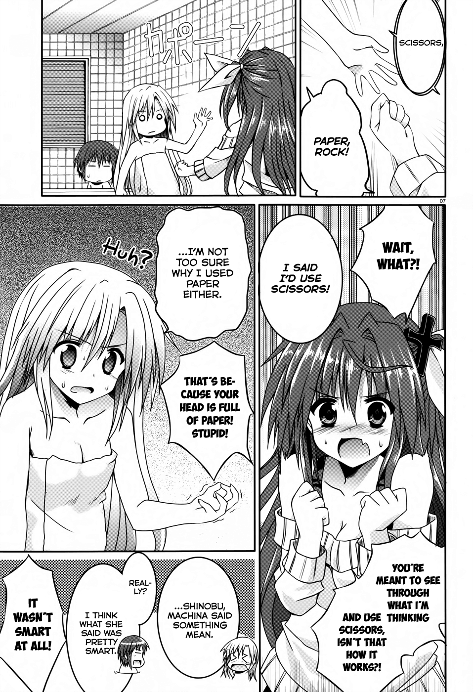 Tsuki Tsuki! Chapter 14 - Page 7