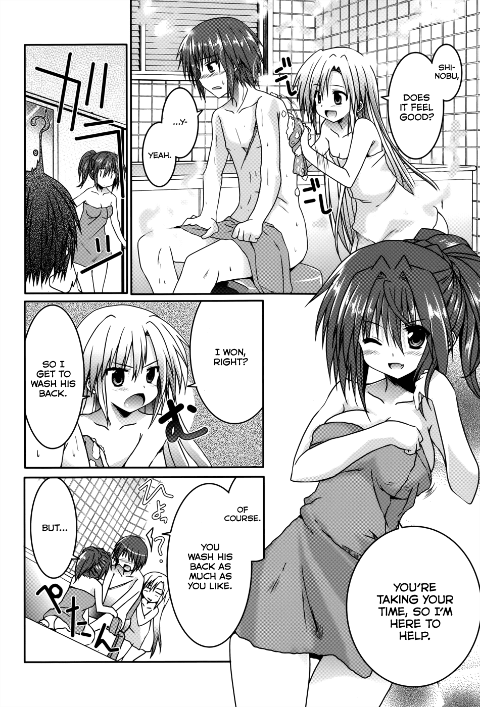 Tsuki Tsuki! Chapter 14 - Page 8