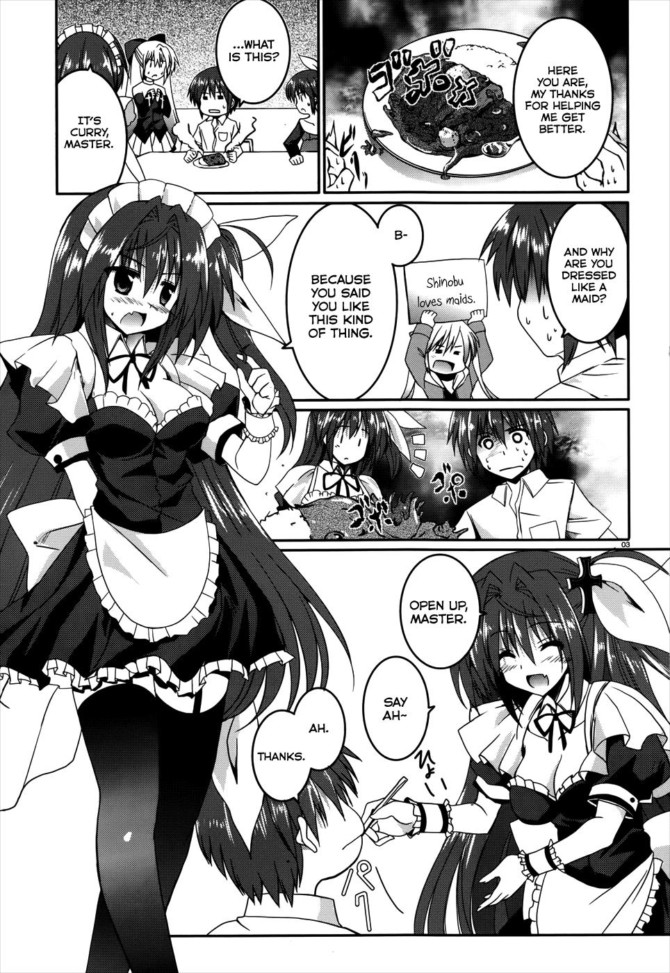 Tsuki Tsuki! Chapter 15 - Page 2