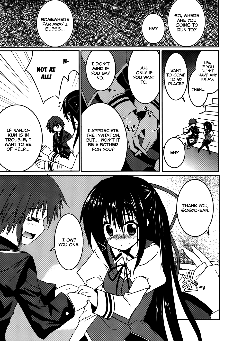 Tsuki Tsuki! Chapter 15 - Page 14