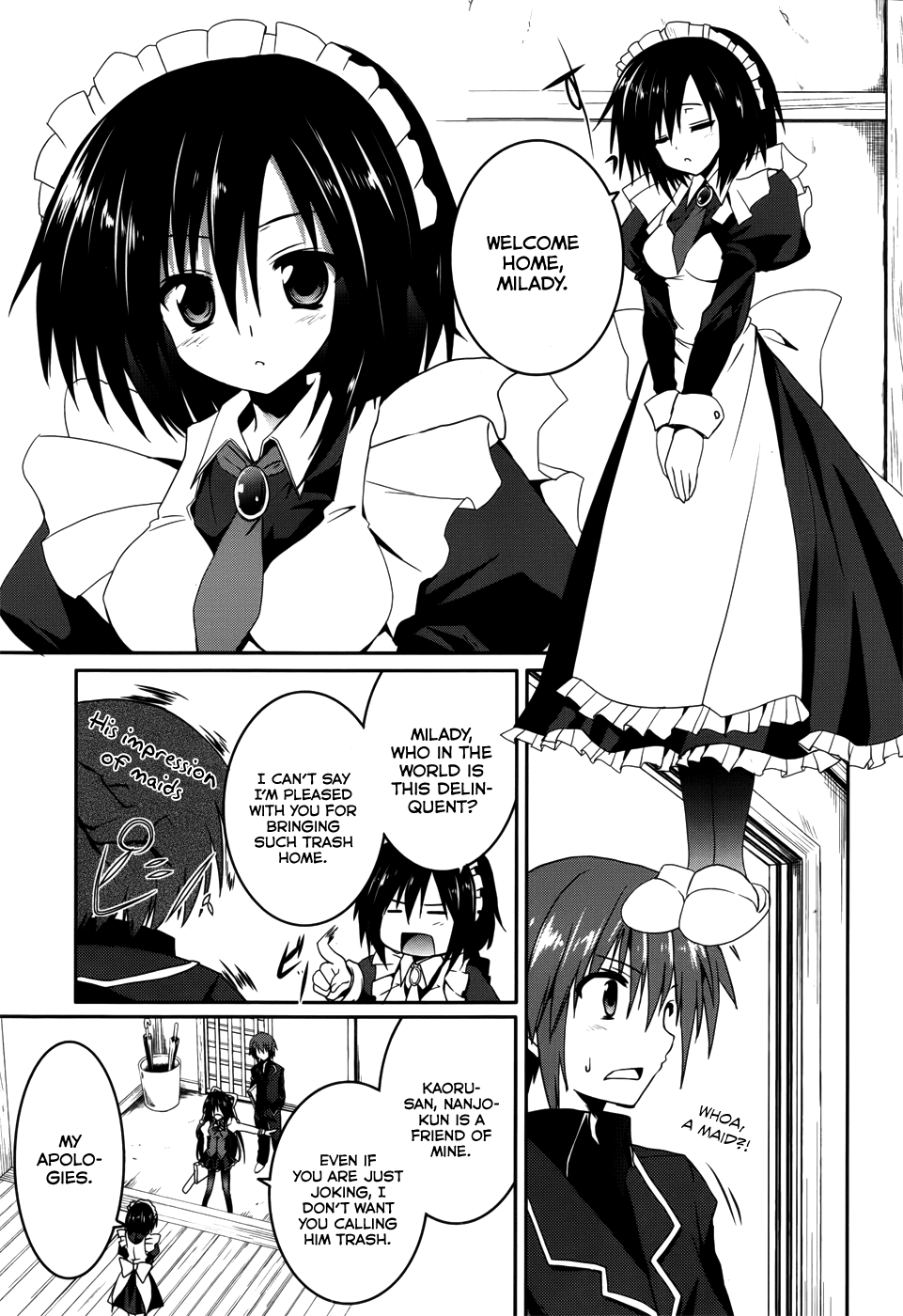 Tsuki Tsuki! Chapter 15 - Page 16