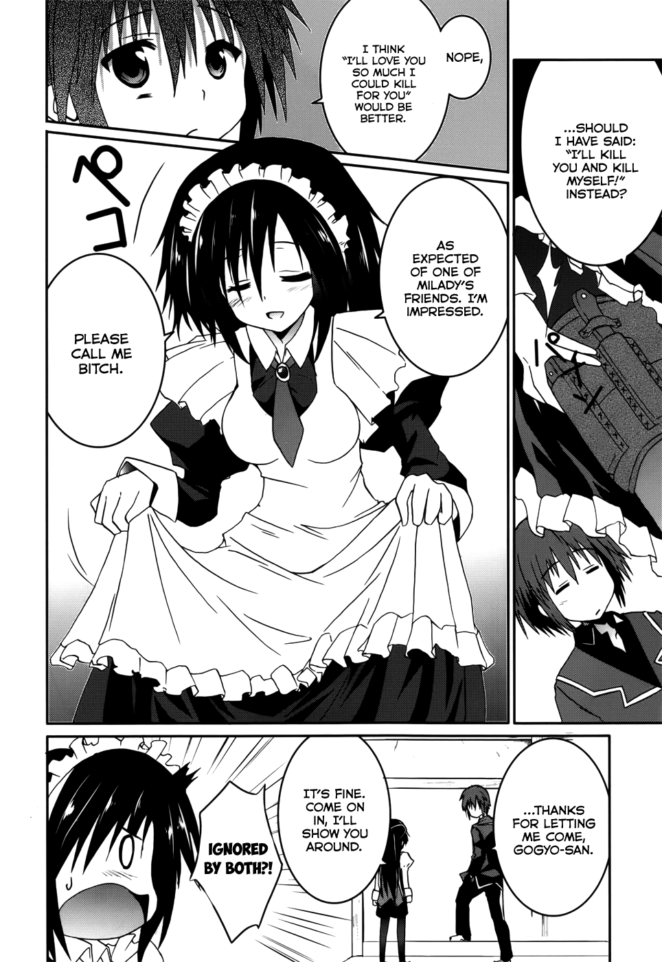 Tsuki Tsuki! Chapter 15 - Page 19