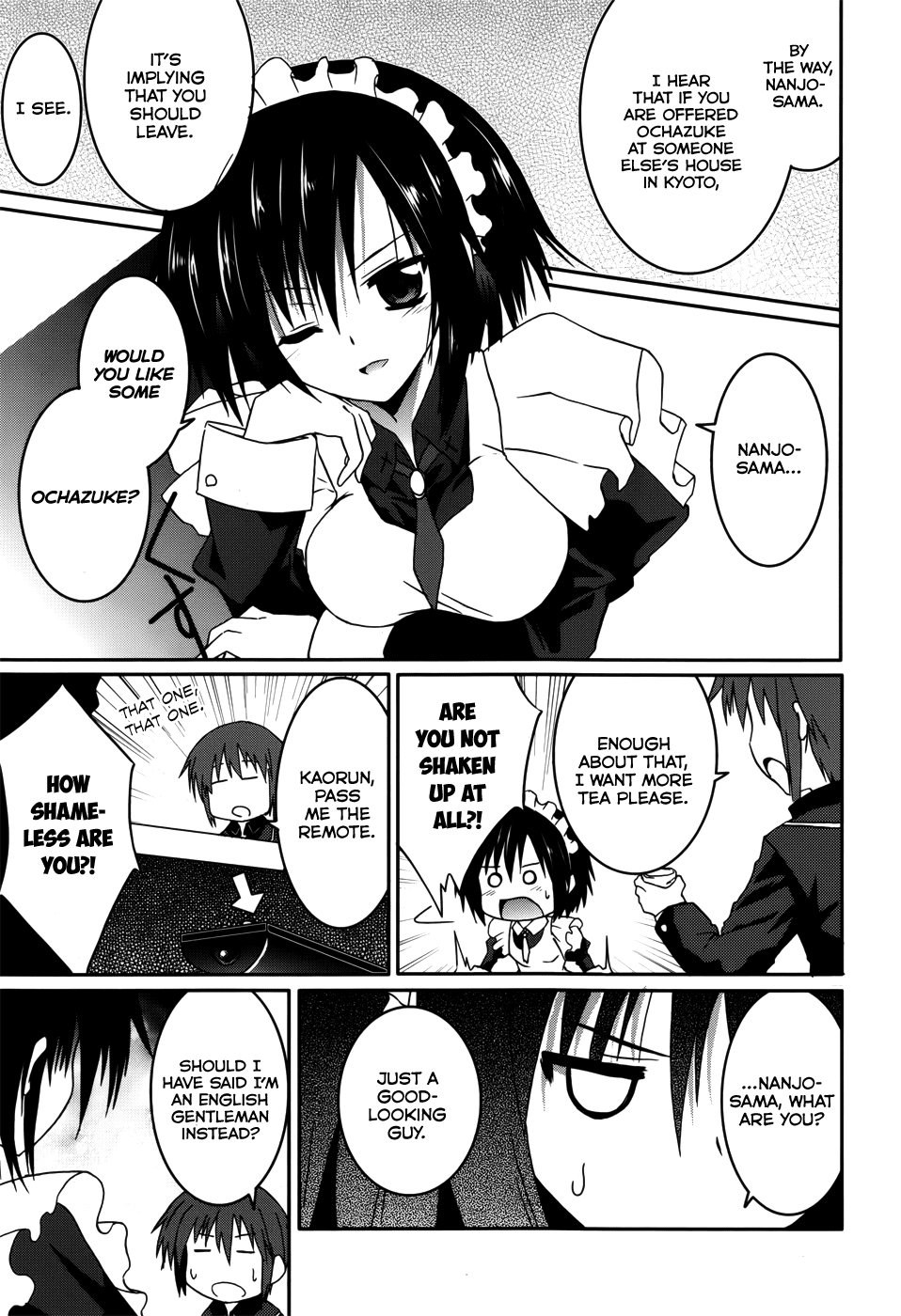 Tsuki Tsuki! Chapter 15 - Page 22