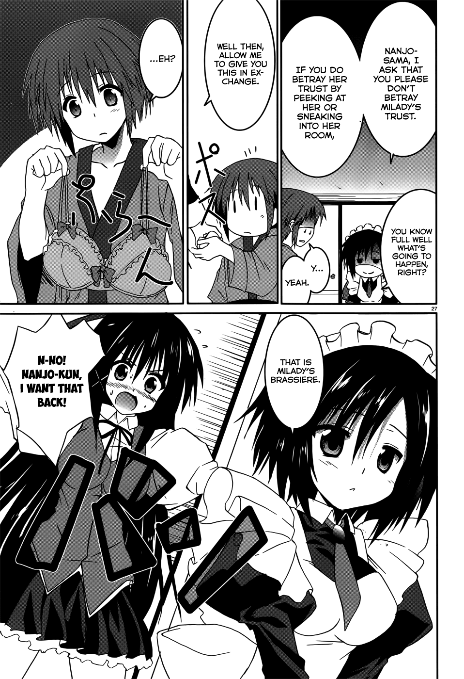 Tsuki Tsuki! Chapter 15 - Page 26