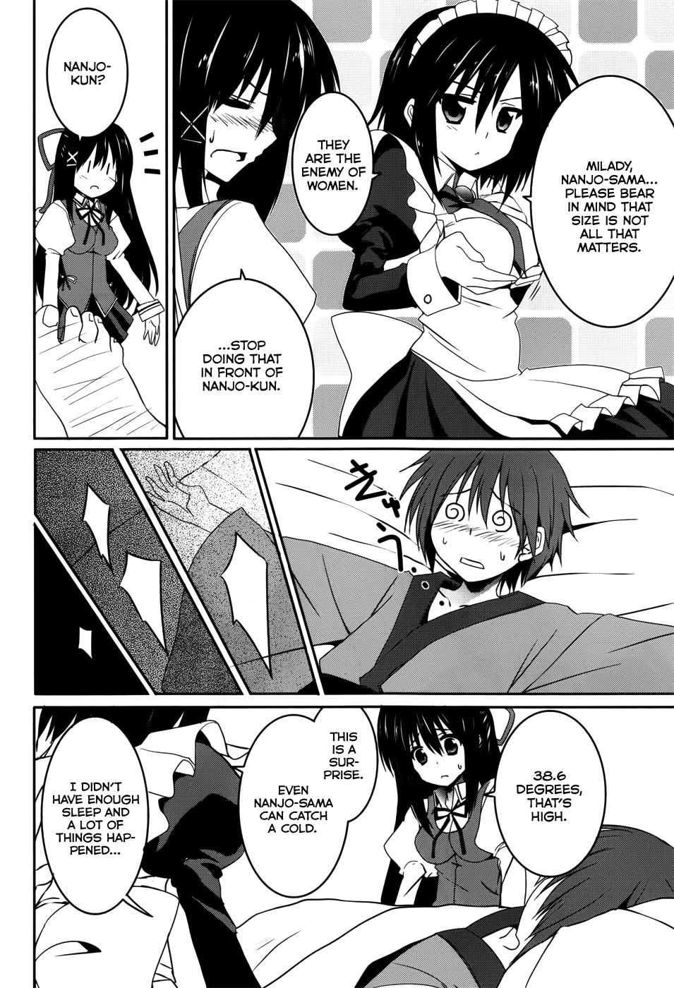 Tsuki Tsuki! Chapter 15 - Page 27