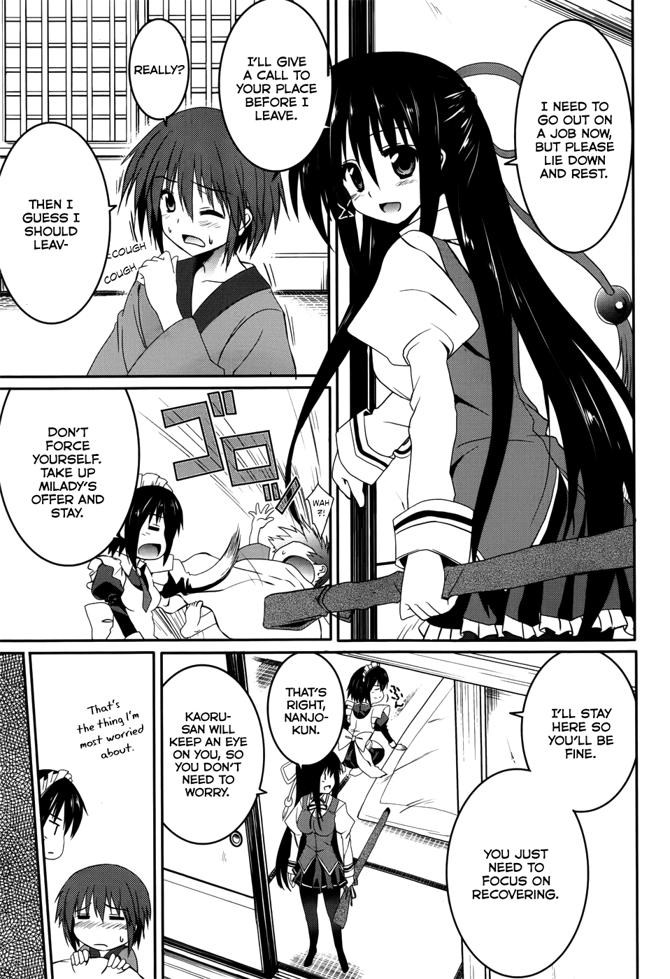 Tsuki Tsuki! Chapter 15 - Page 28