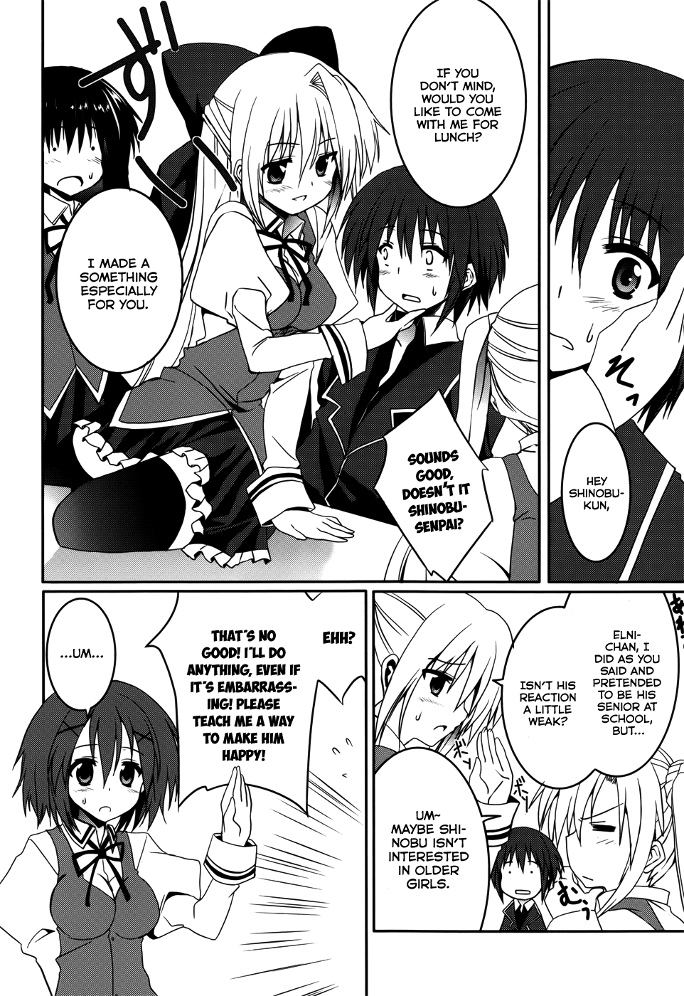 Tsuki Tsuki! Chapter 15 - Page 5