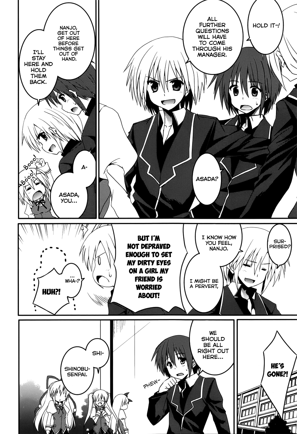Tsuki Tsuki! Chapter 15 - Page 7
