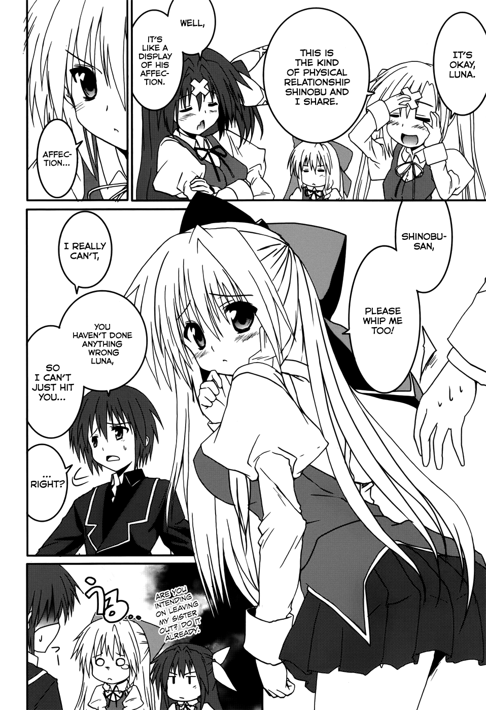 Tsuki Tsuki! Chapter 15 - Page 9