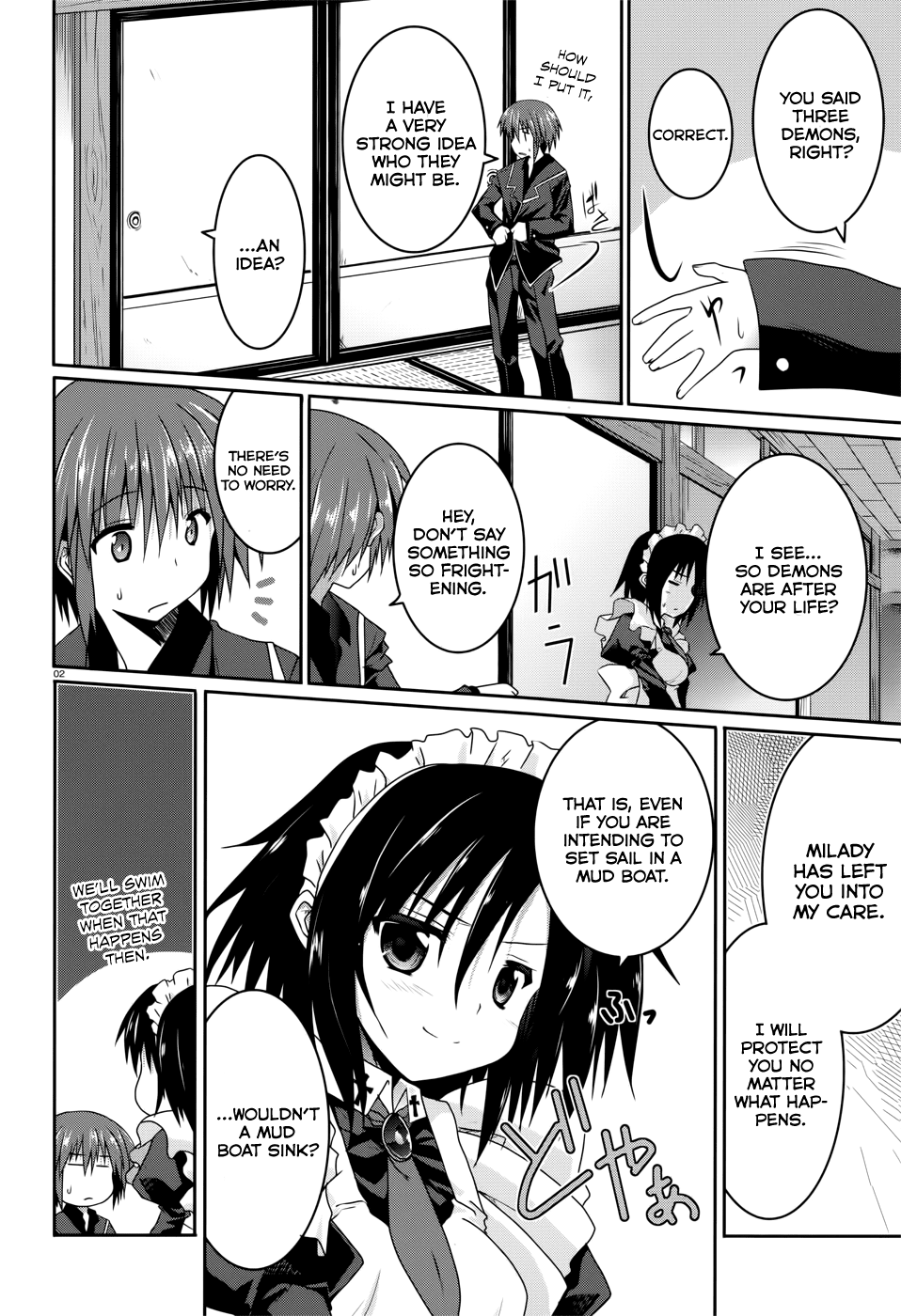 Tsuki Tsuki! Chapter 16 - Page 2