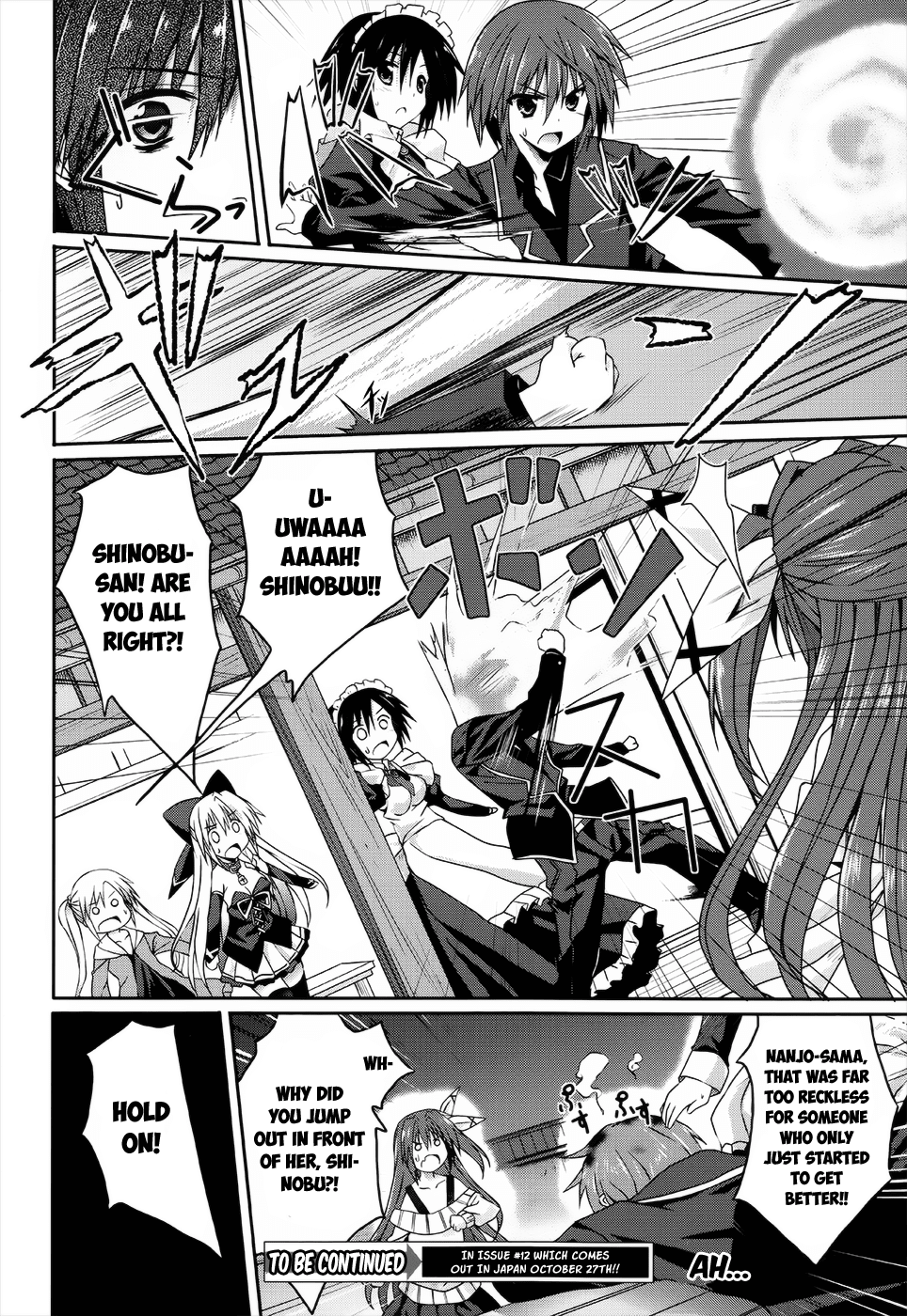 Tsuki Tsuki! Chapter 16 - Page 12
