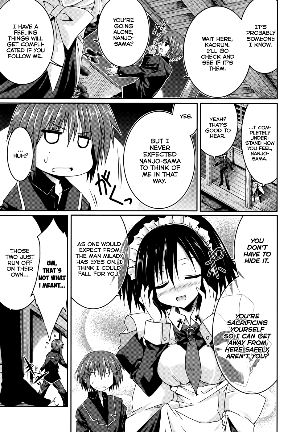 Tsuki Tsuki! Chapter 16 - Page 3