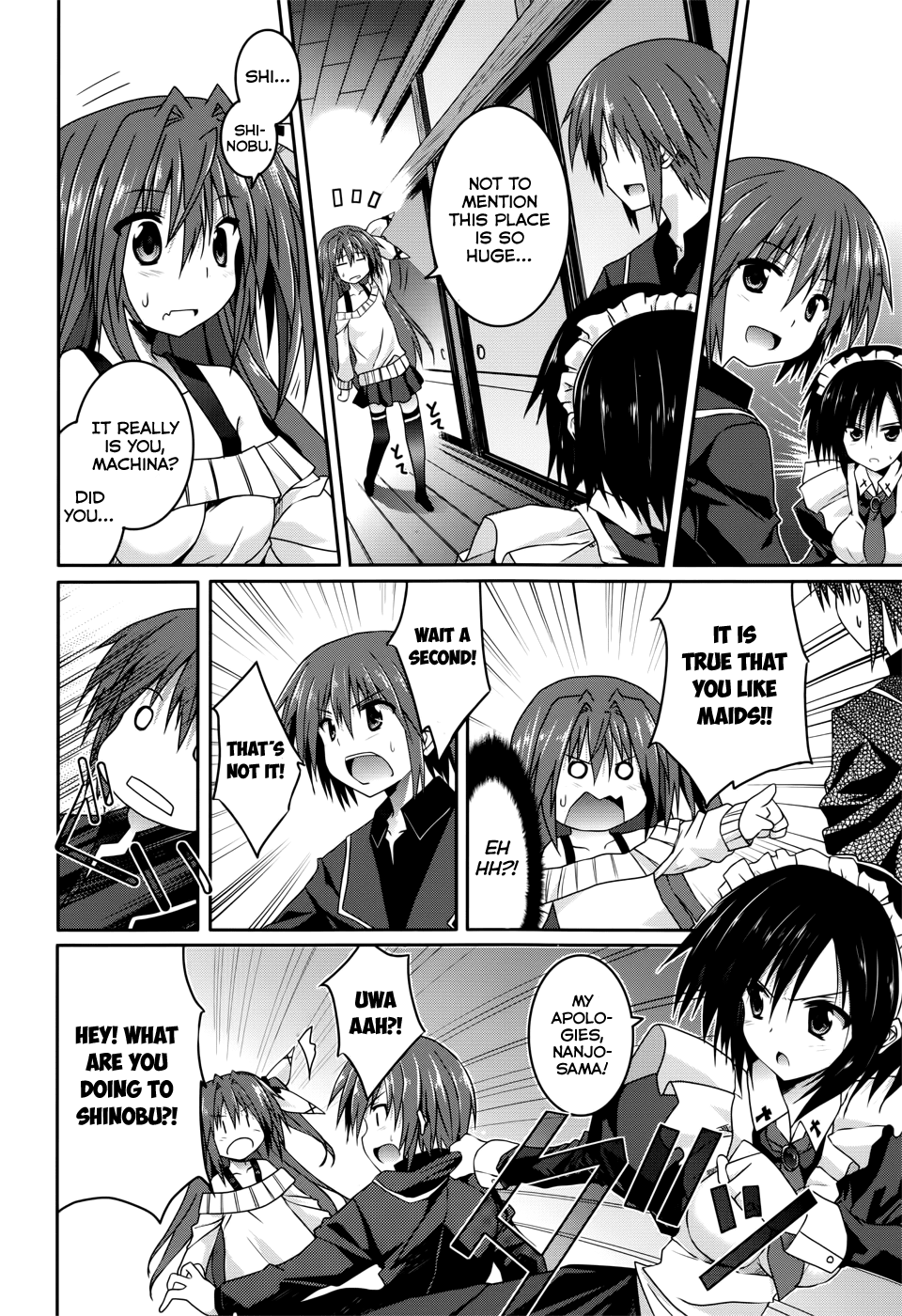 Tsuki Tsuki! Chapter 16 - Page 4