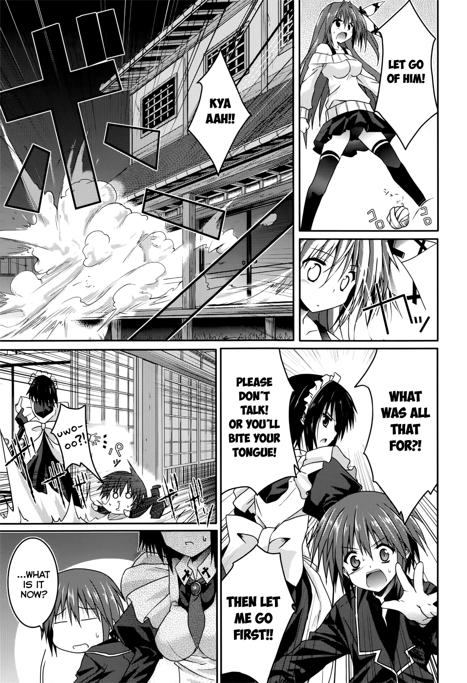 Tsuki Tsuki! Chapter 16 - Page 5