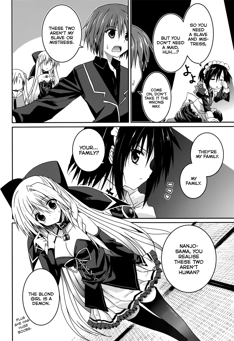 Tsuki Tsuki! Chapter 16 - Page 8