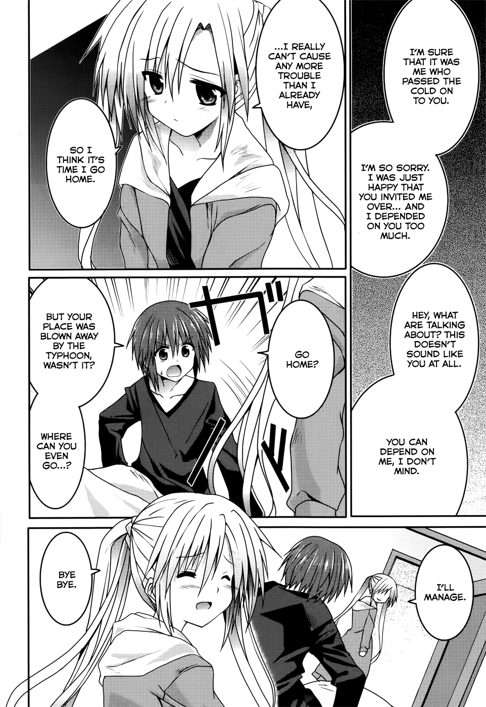 Tsuki Tsuki! Chapter 17 - Page 2