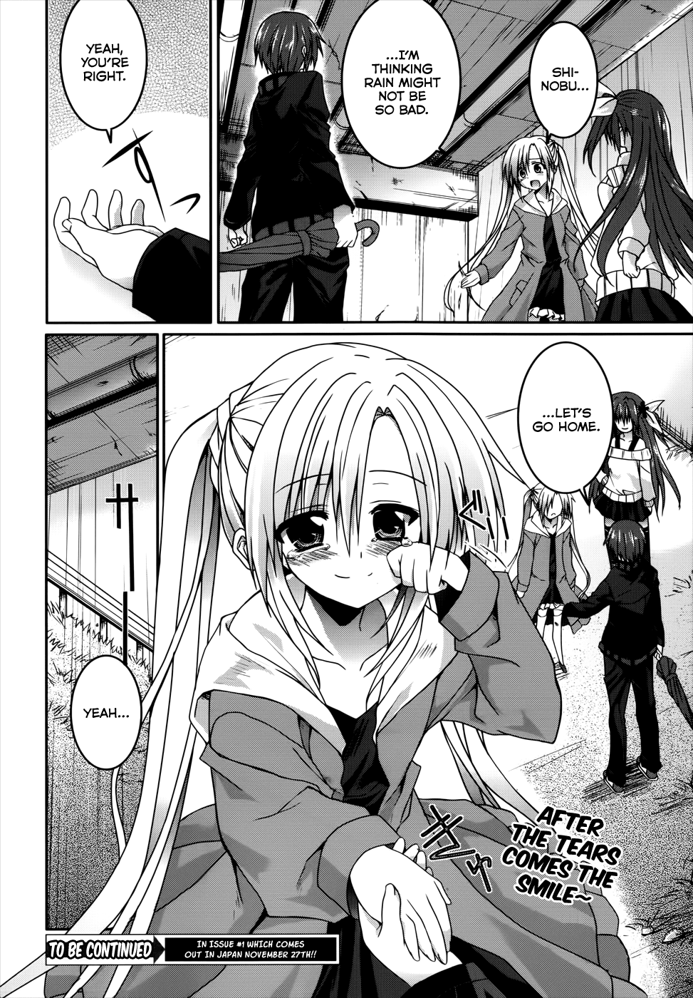 Tsuki Tsuki! Chapter 17 - Page 18
