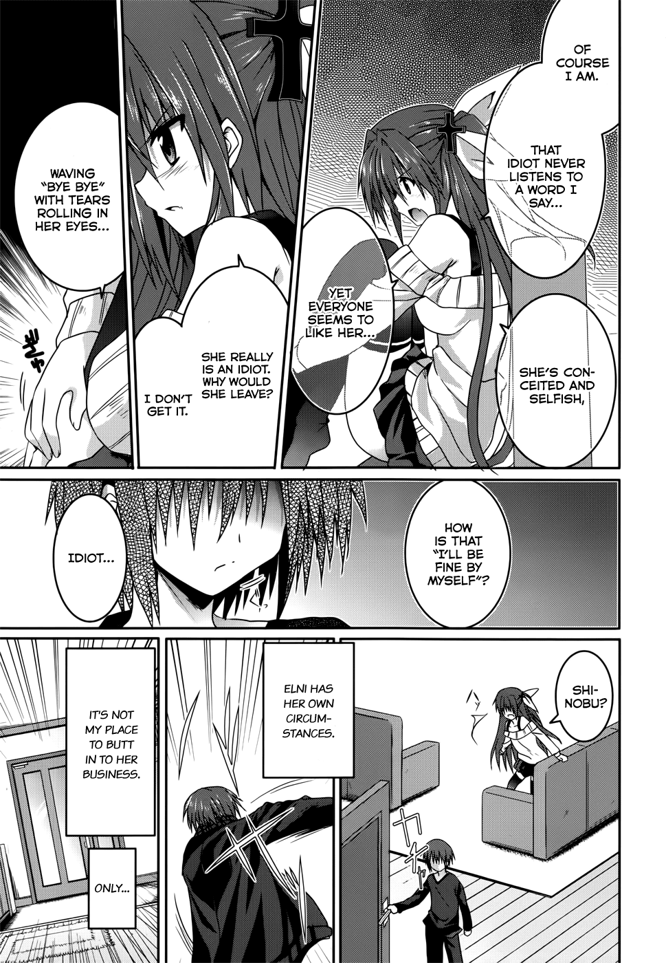 Tsuki Tsuki! Chapter 17 - Page 7