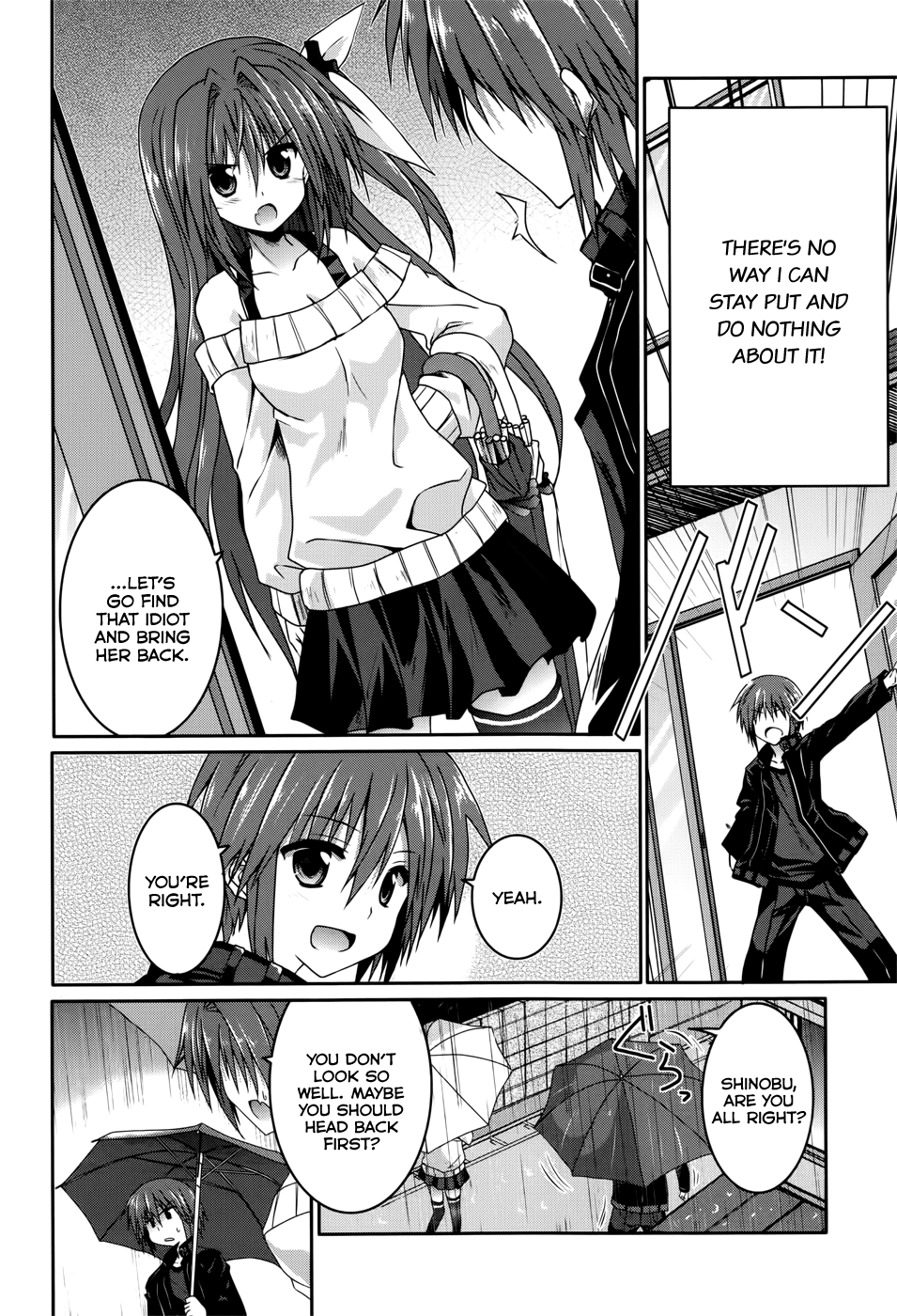 Tsuki Tsuki! Chapter 17 - Page 8
