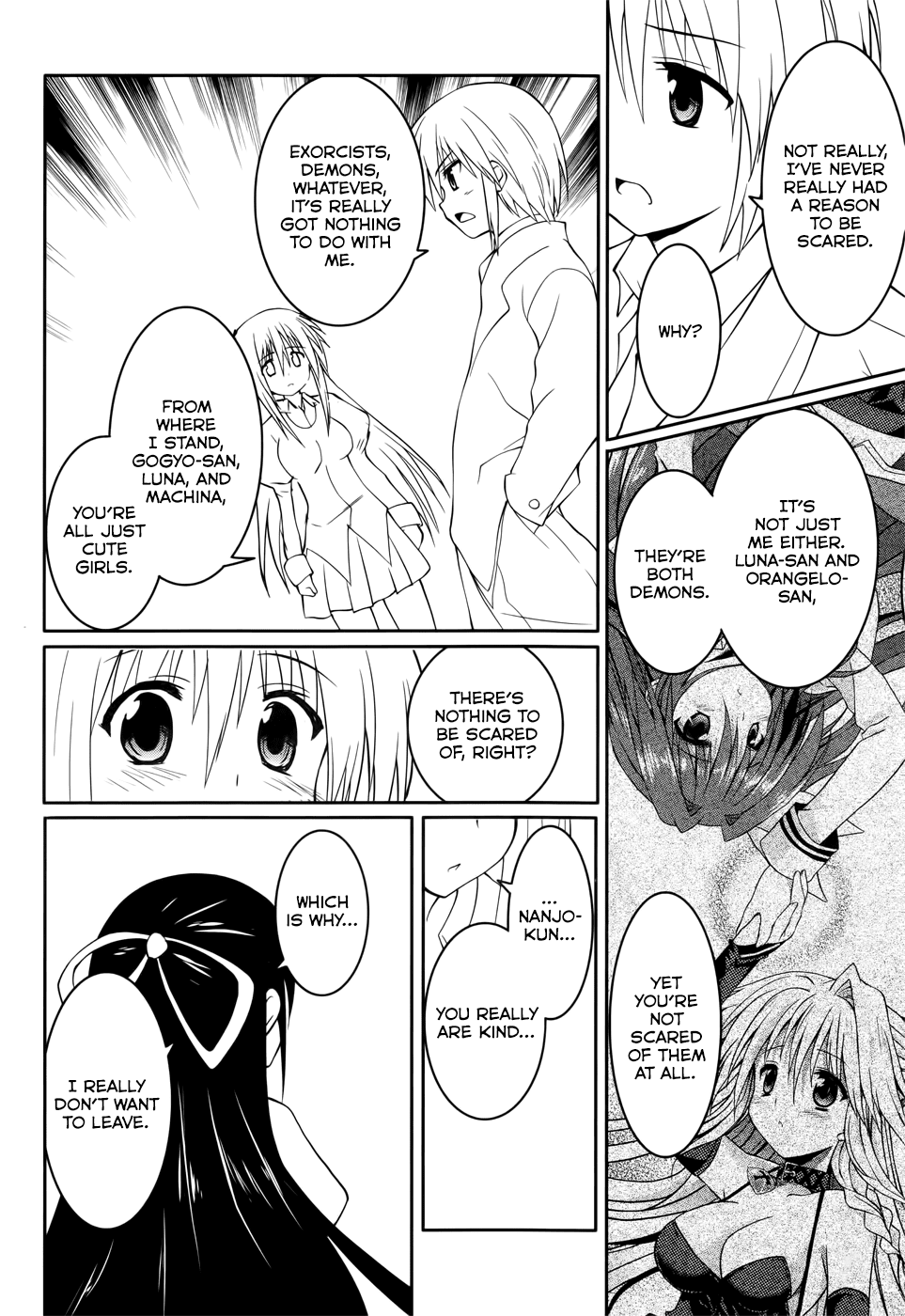 Tsuki Tsuki! Chapter 18 - Page 11