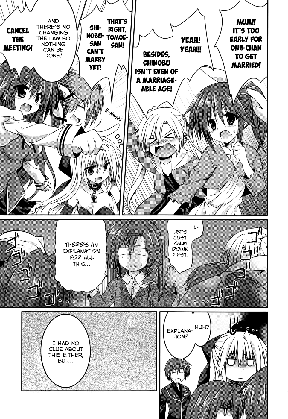 Tsuki Tsuki! Chapter 18 - Page 20