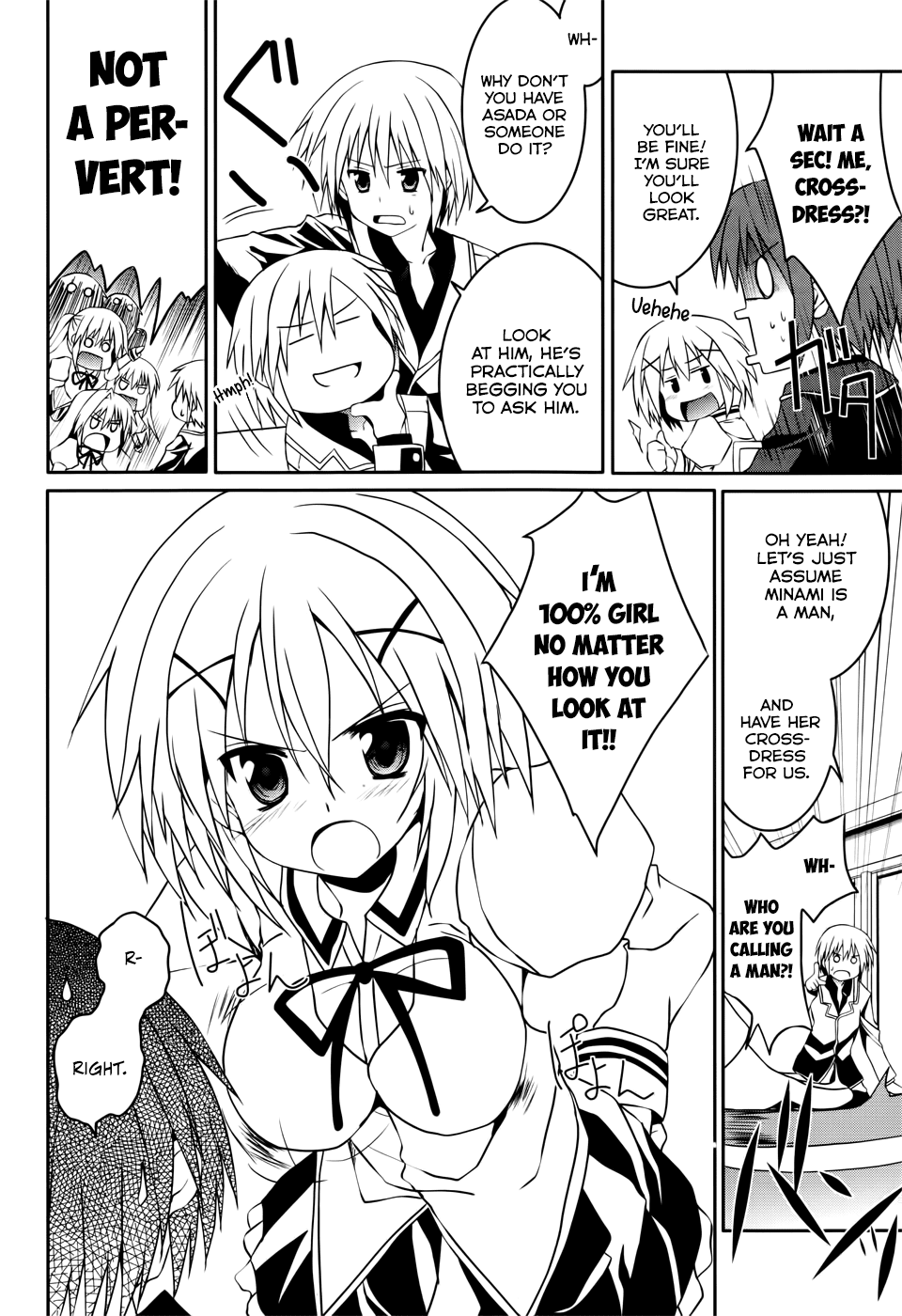 Tsuki Tsuki! Chapter 18 - Page 3