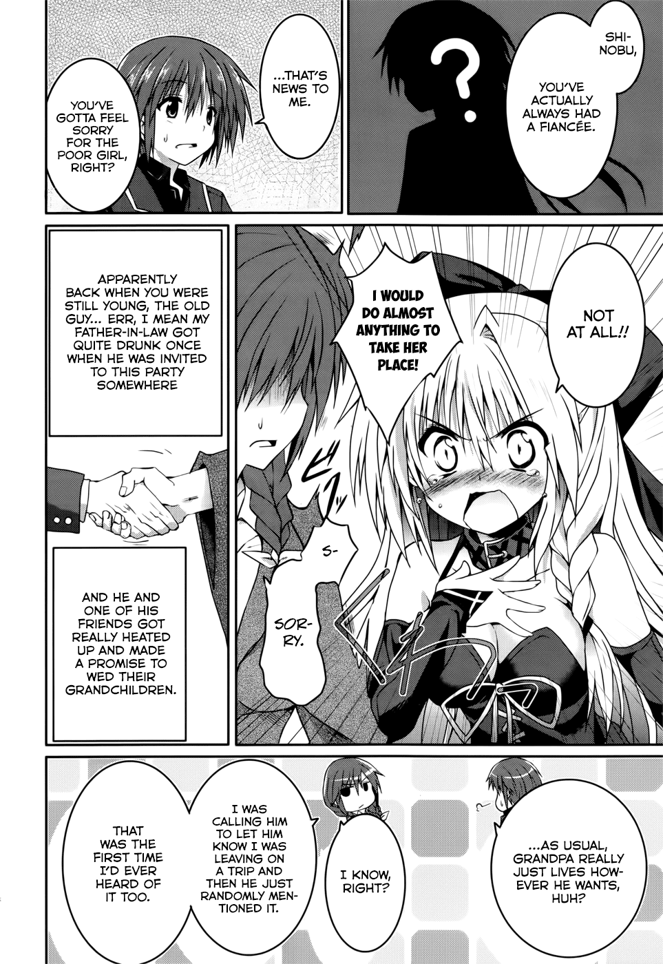 Tsuki Tsuki! Chapter 18 - Page 21
