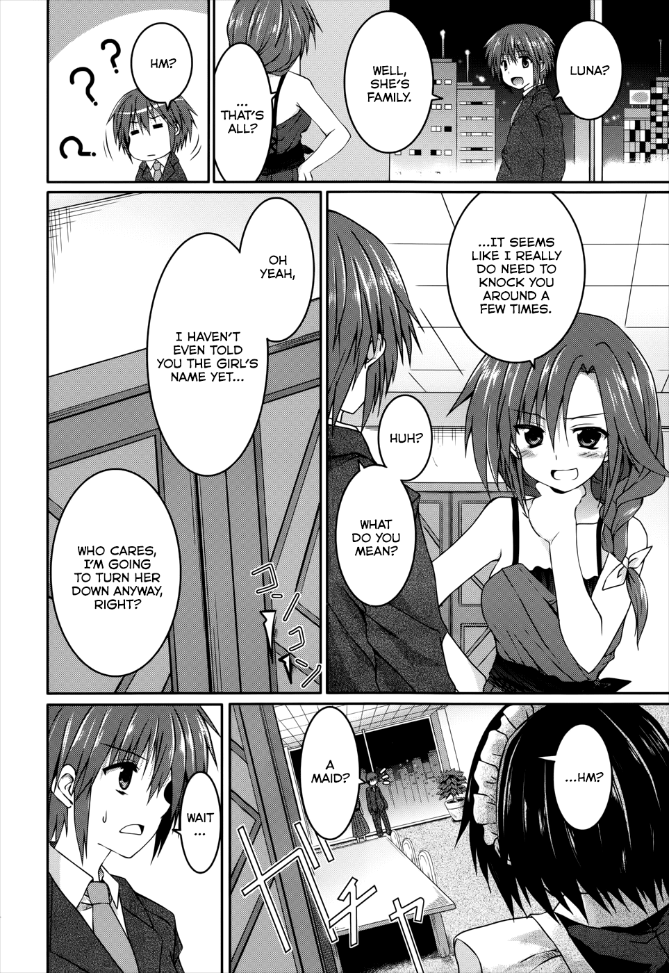 Tsuki Tsuki! Chapter 18 - Page 25