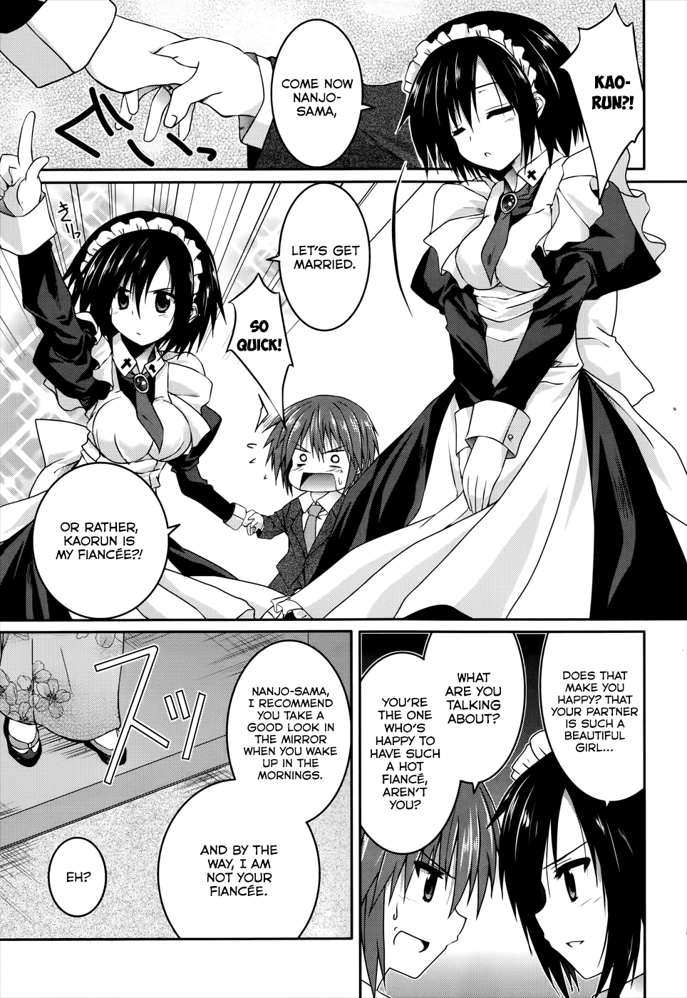 Tsuki Tsuki! Chapter 18 - Page 26